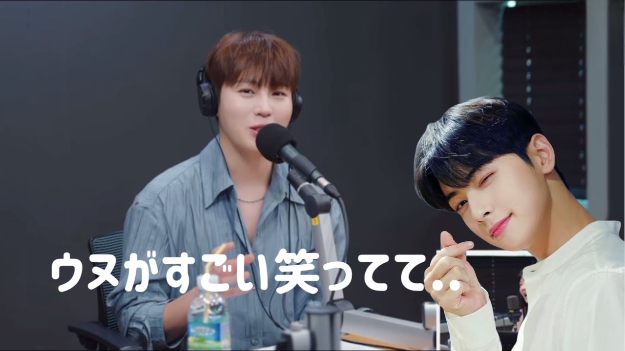 1位のハソンウンが２位のチャウヌに聞いた時の反応【チャウヌ/日本語字幕】