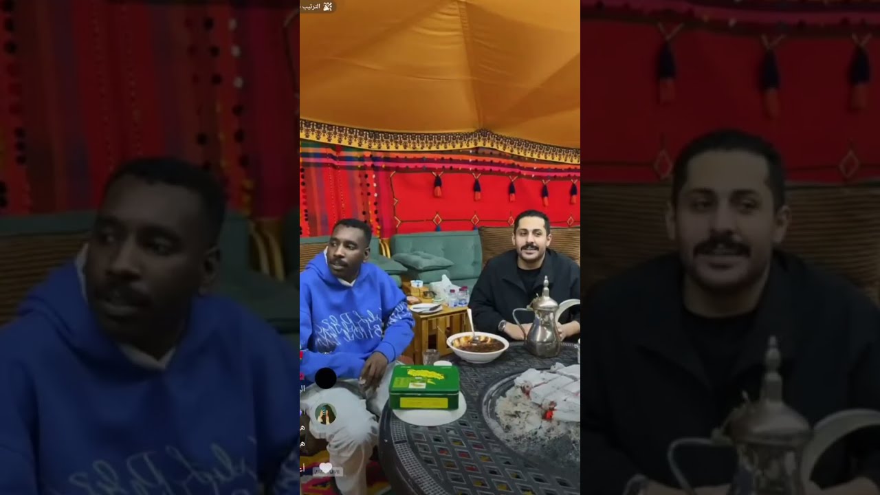 لايف سلوم بطي ومشاري العتيبي كامل 😂 كله ضحك بث مشاري العتيبي 