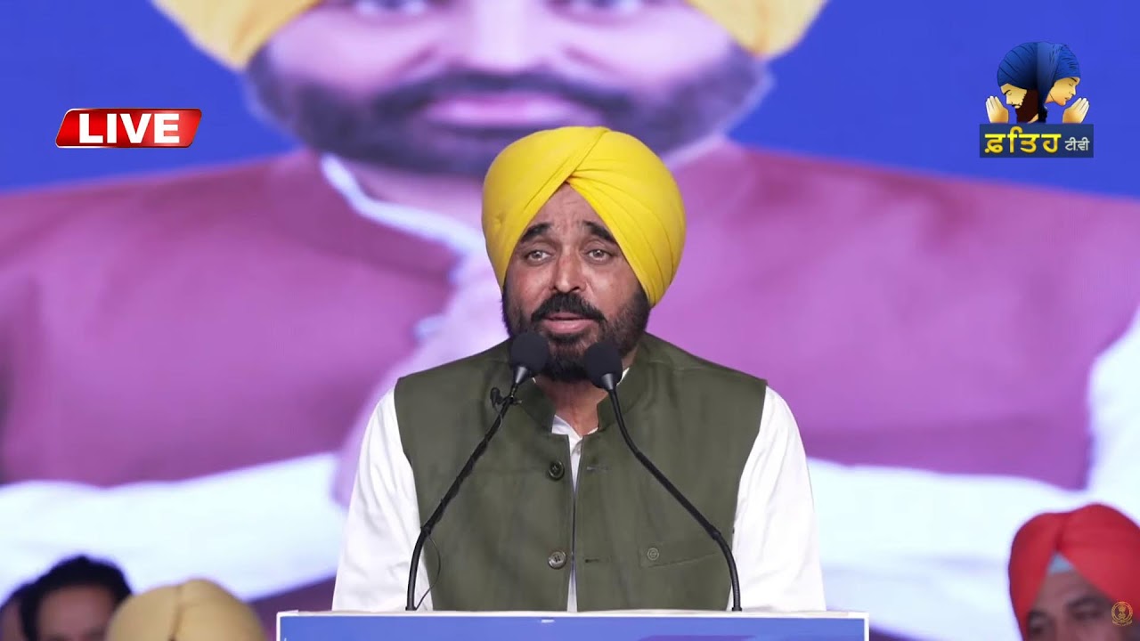 CM Bhagwant Singh Mann addressing public at Grain Market, Dhuri.