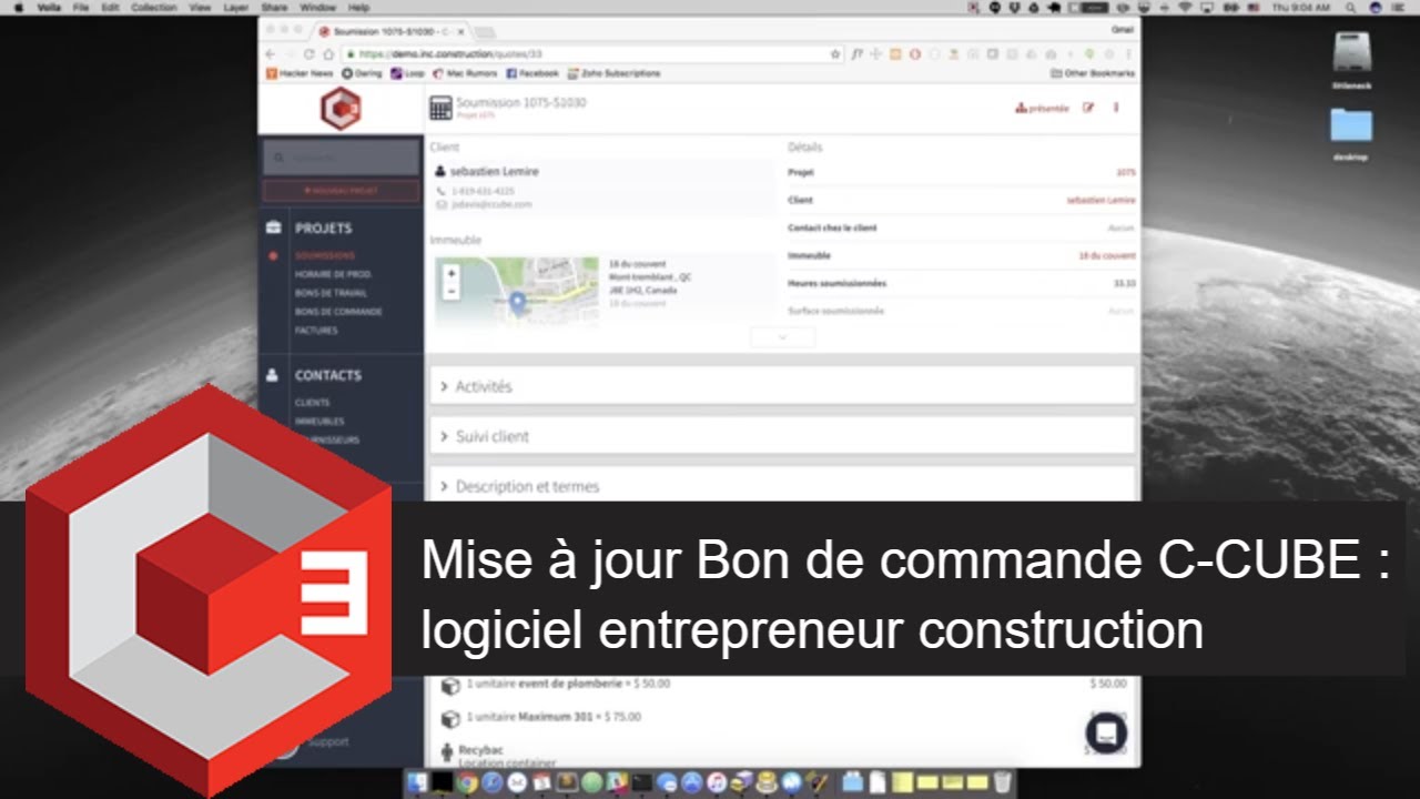 Mise à jour Bon de commande C-CUBE : logiciel entrepreneur construction