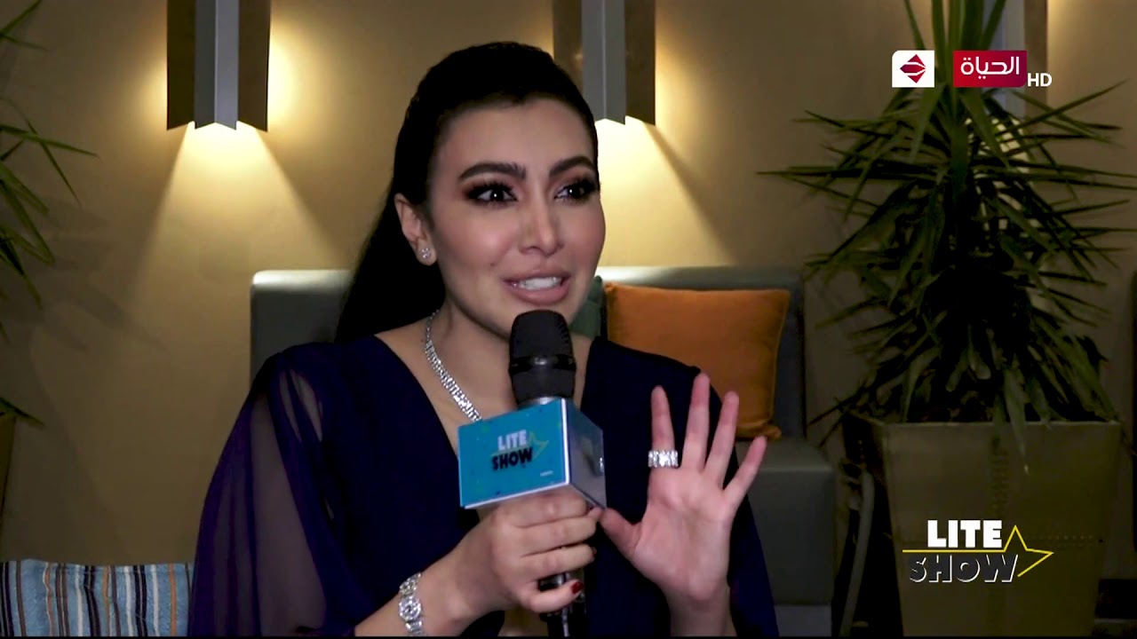 lite show - فقرة الأسئلة مع النجمة ميريهان حسين..إجابات تلقائية وبكل صراحة