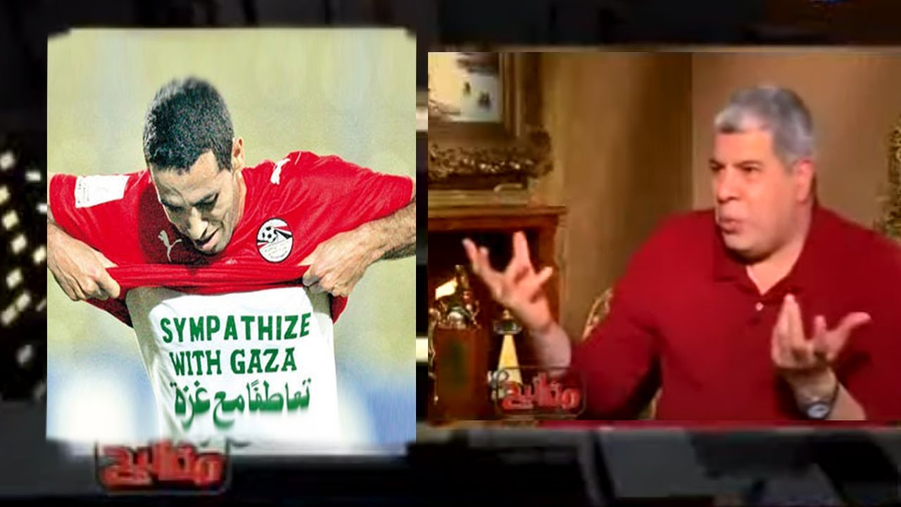 أحمد شوبير: أبوتريكة إخوانى وعمرى ما شفته حزين على موت جندى او ظابط !!