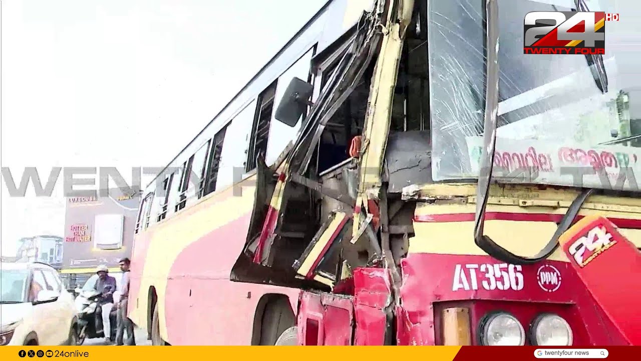 വൈറ്റില പാലത്തിൽ KSRTC ബസ് അപകടത്തിൽപ്പെട്ടു; കുണ്ടന്നൂർ ജങ്ഷൻ വരെ ഗതാഗത തടസം | Vyttila