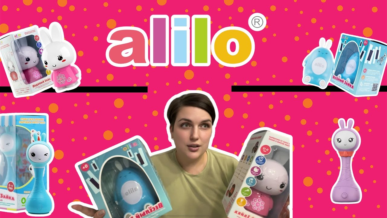 УМНЫЙ ЗАЙКА ALILO | РАСПАКОВКА И ОБЗОР НА 4х ЗАЙЧИКОВ ALILO | СТОИТ ЛИ ПОКУПАТЬ ЗАЙЦА ALILO РЕБЕНКУ?