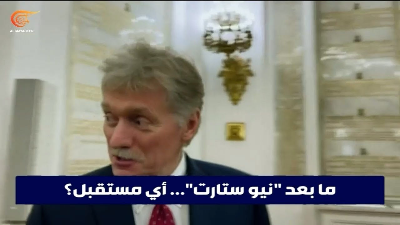 انتهاء 