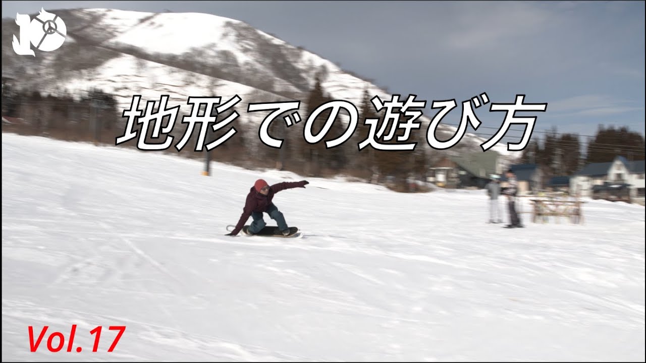 [地形を見つける] finding terrain