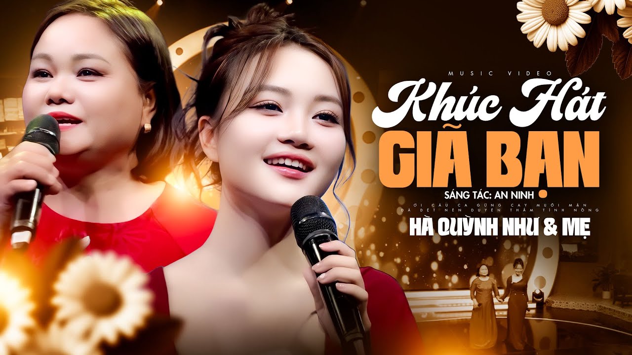 Hà Quỳnh Như Song Ca Cùng Mẹ Ruột - Khúc Hát Giã Bạn | Dân Ca Ví Giặm Xứ Nghệ