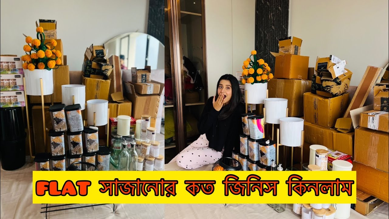 FLAT সাজানোর কত জিনিস কিনলাম😱😱 |  DebchandrimaOfficial