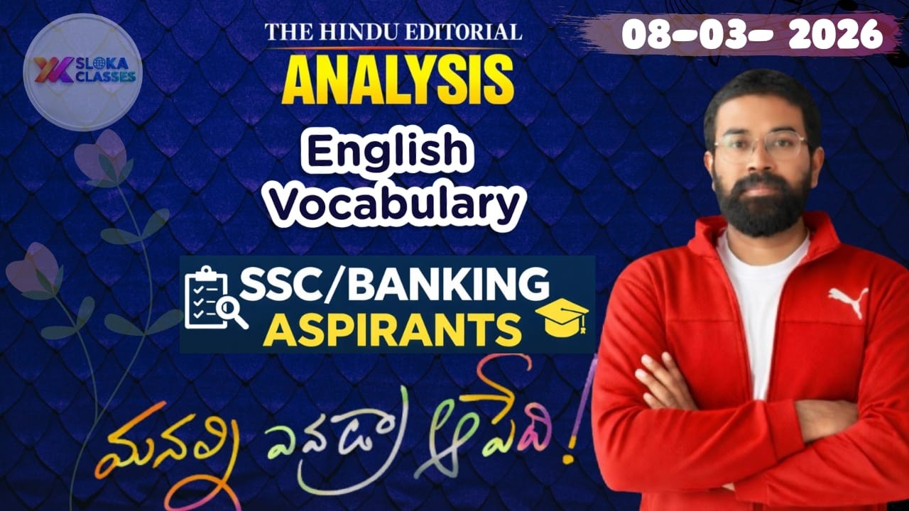Daily The Hindu Editorial Analysis in Telugu | SSC & Banking Exams | Most Important Vocabulary