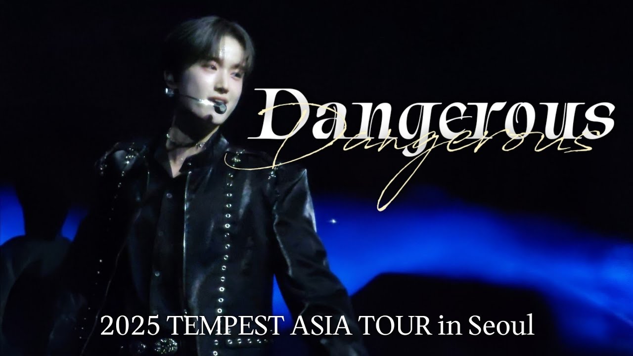 251130 Dangerous｜난장 - TEMPEST As I am in Seoul
