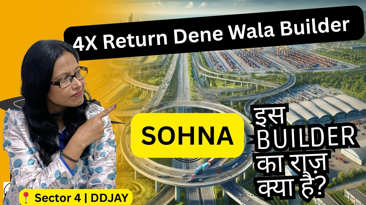 The Dark Horse of Sohna | 3X रिटर्न देने वाला बिल्डर #realestate #gurgaon @BhoomiVikalp