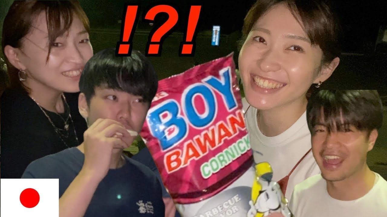 My Japanese Friends Tried Filipino Snacks!