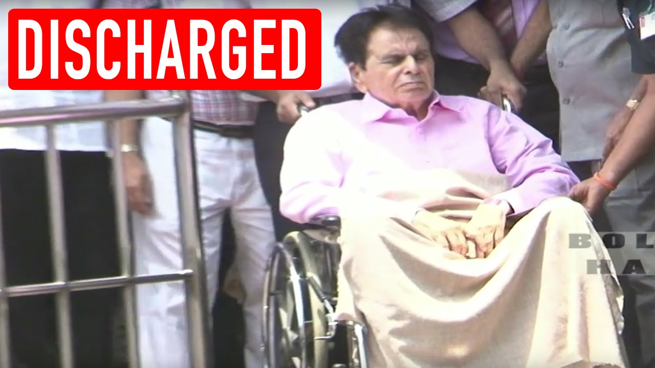 Dilip Kumar Discharged From Lilavati Hospital Full Video | 2016
