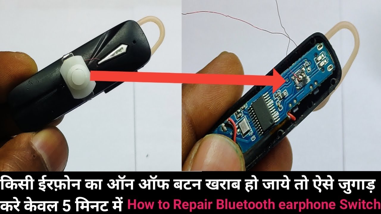 bluetooth headset power button not working |repair bluetooth headphone || bluetooth headphone repair