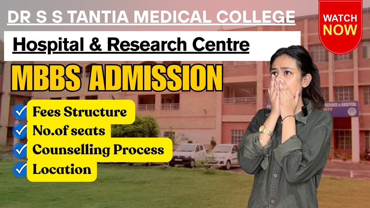 Dr SS Tantia Medical College में MBBS सिर्फ ₹21 Lakh में? | Admission लेना सही है या Risk?