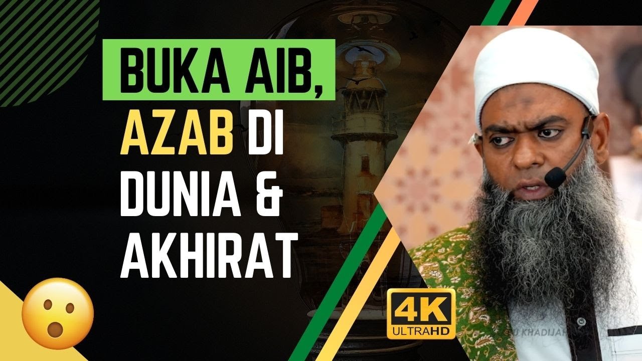 Siri 6 | Amalan Yang Menghasilkan Iman 🥰 | Ustaz Shahul Hamid
