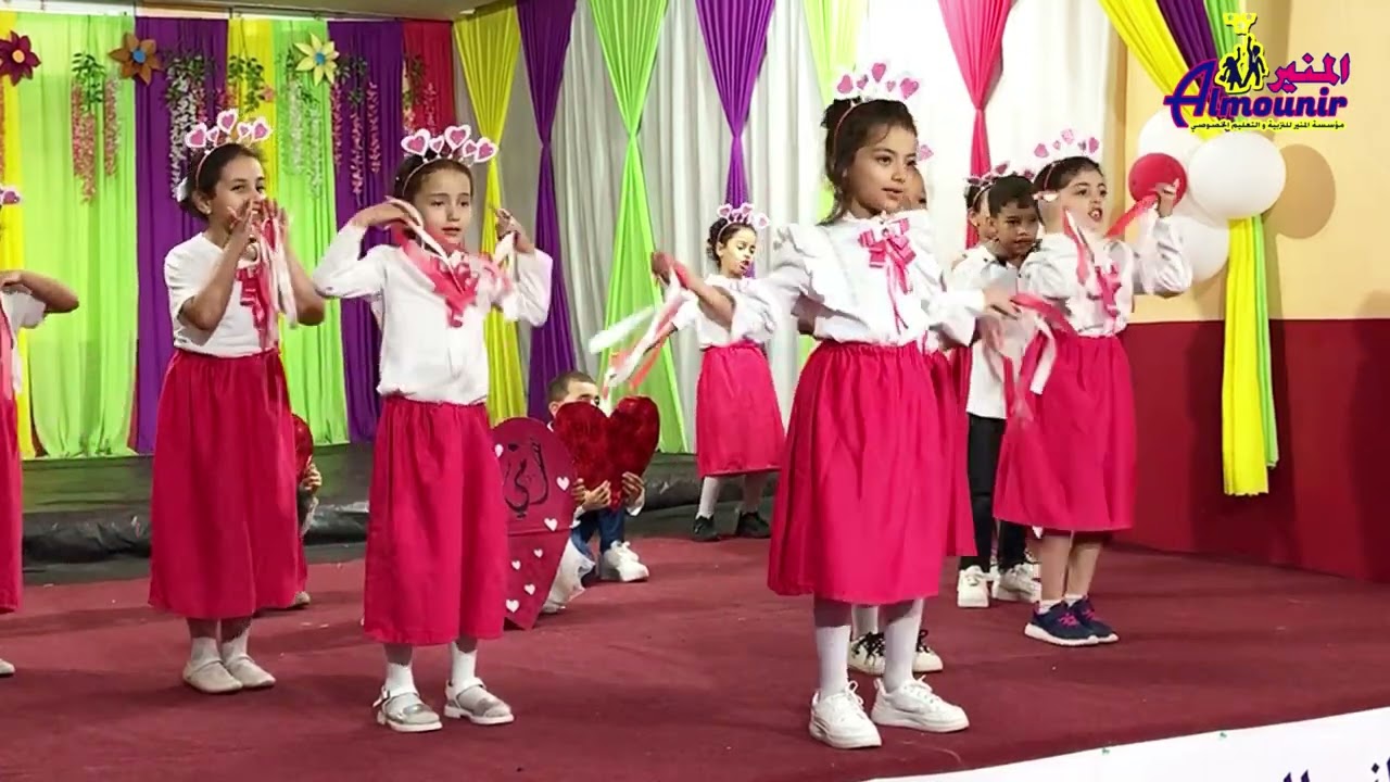 أمي مع تلاميذ المستوى الاول