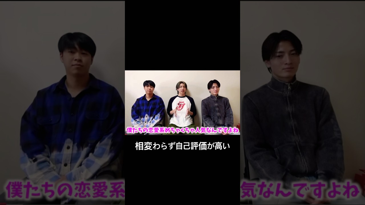 再誕今後の方針