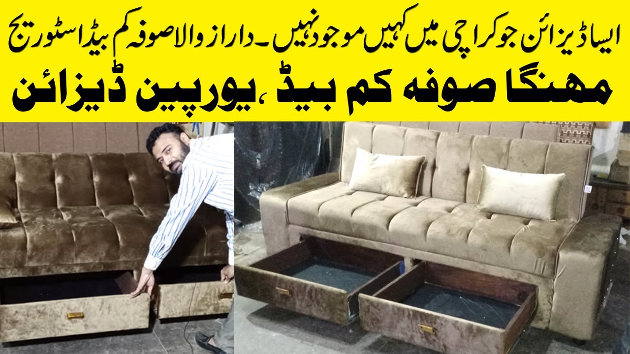 Drawer Sofa Design | Drawer Sofa Bed | Drawer Wala Sofa bed with Drawers Sofa Cum Bed Sofa Come Bed