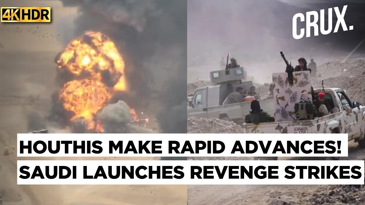 After Mocha, Houthis &lsquo;Seize' Zuqar, Hanish Islands, IRGC 'plan to Control' Bab-el-Mandeb Exposed? 4K