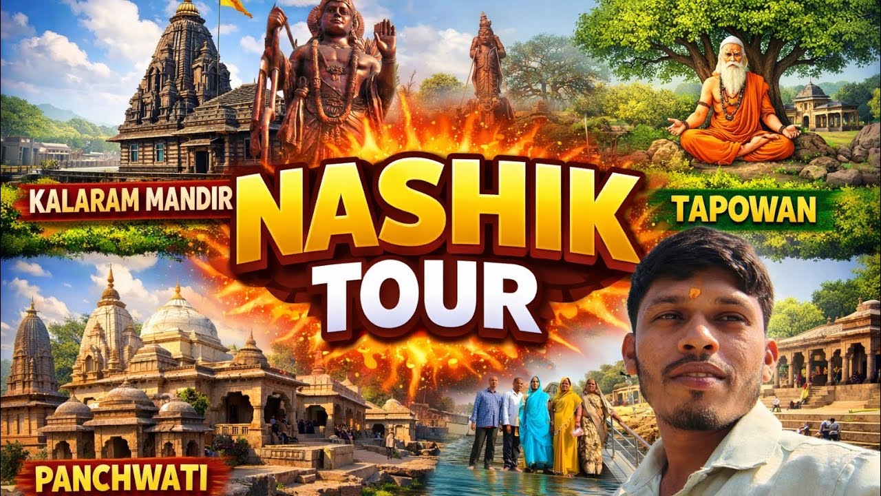 Nashik tour. #panchwati #godawari #trimbakeshwar #tapowan #anjaneri 