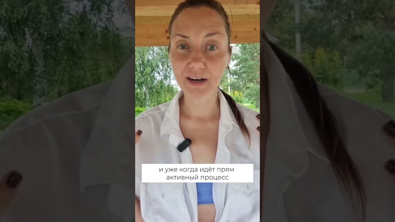 ВАЖЕН ЛИ РАЗМЕР ПОЛОВОГО ЧЛЕНА? #евгениягребёлкина #половойчлен #размер #этоважно #фаллос #сексолог