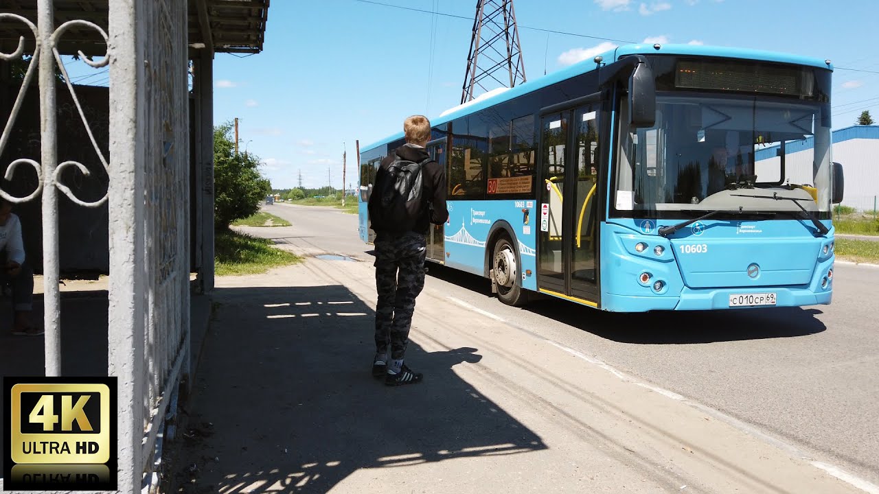 30 маршрут автобуса. 17.06.2021 год. Тверь.