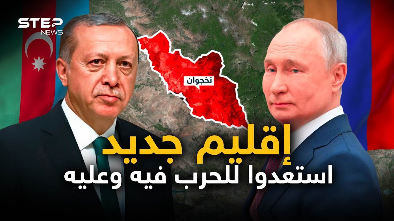 ربما لا تعرف عنه الكثير.. 