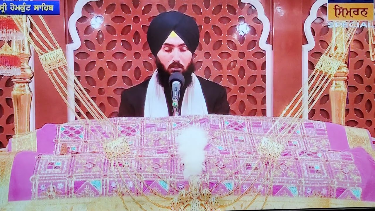 Hukamnama Sahib Sri Hemkunt Sahib/Hukamnama Sahib #hukamnamasahib #hemkuntsahib 