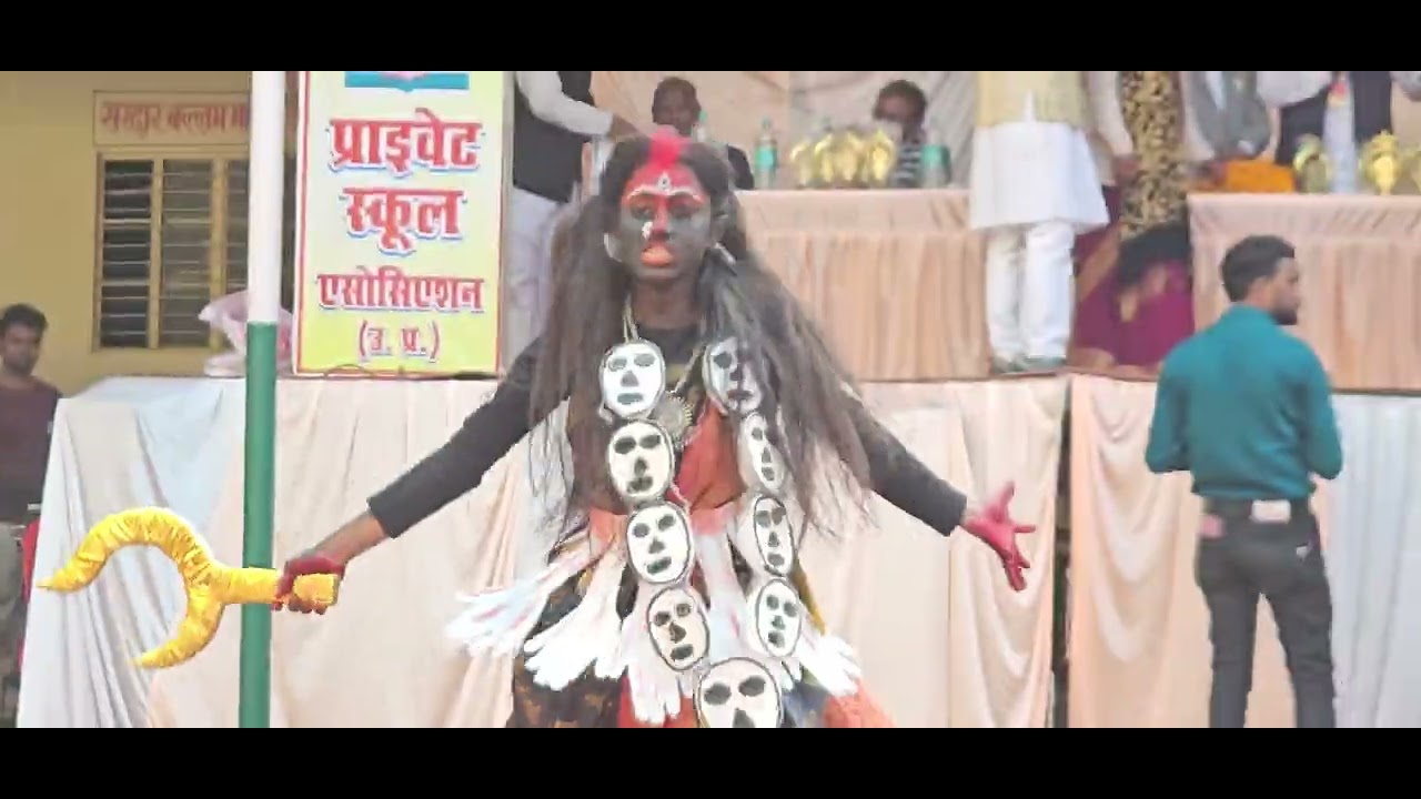 Kali bhadrakali dance Central model school