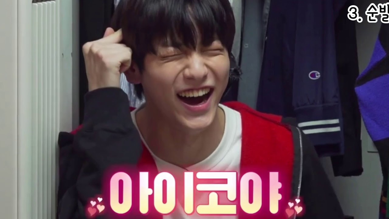 TXT (투모로우바이투게더)의 리더 최수빈을 알아보자ㅣ투바투 수빈편