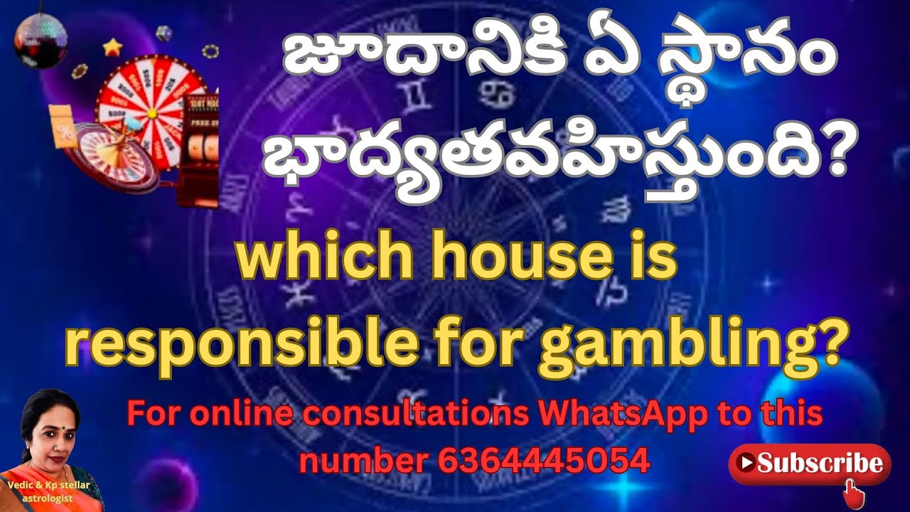 Which house is responsible for gambling?