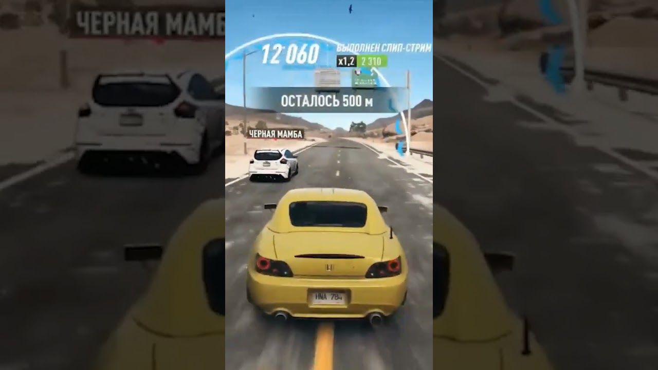 проскочил на волоске nfs payback