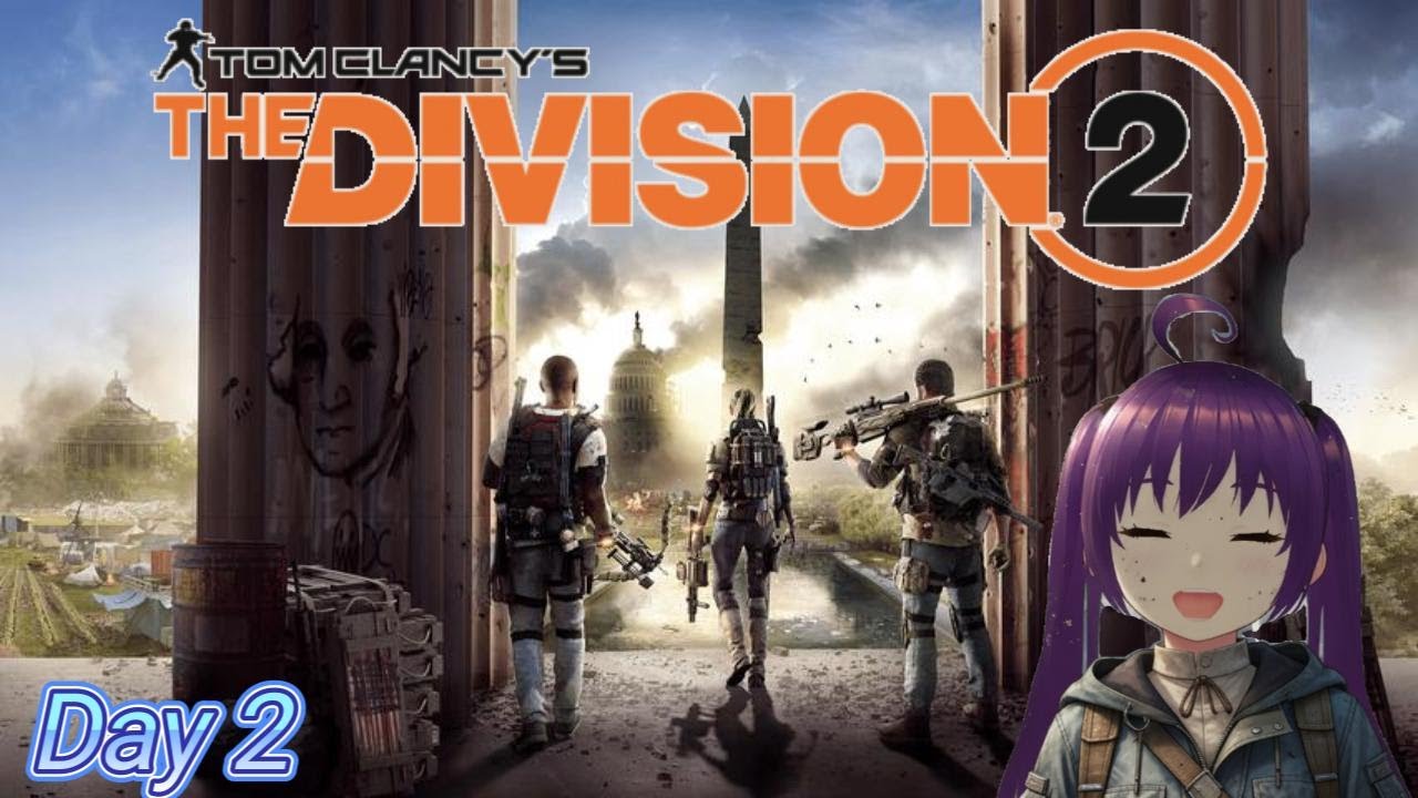 【Tom Clancy’s The Division® 2】Day2：宿を借りに行ったり探索したりする