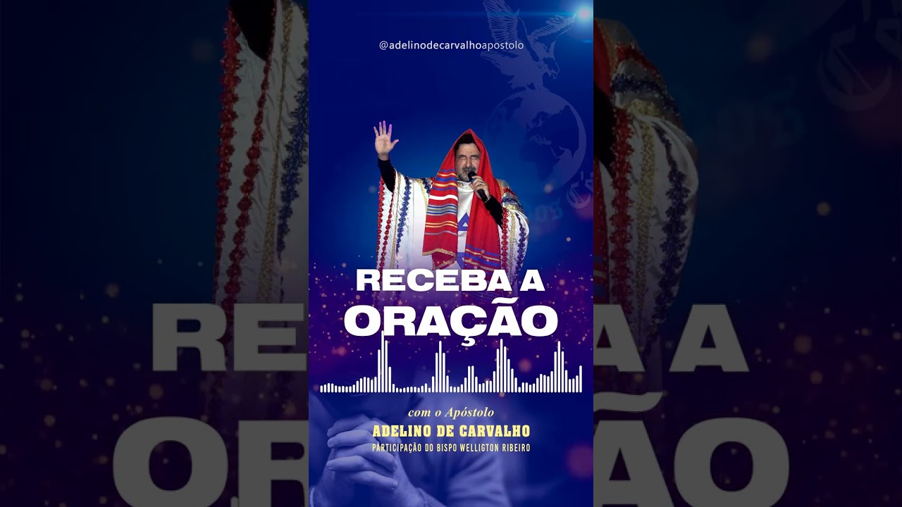 Receba a ORAÇÃO FORTE | 05/03/26
