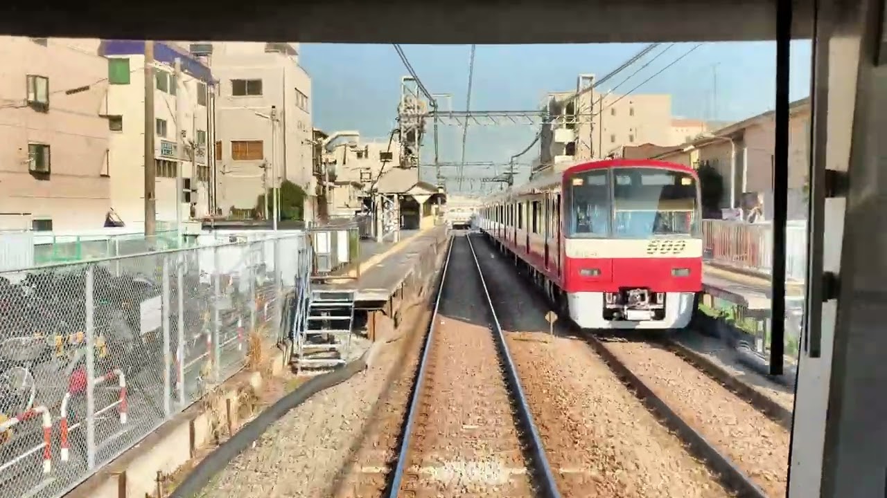 京急大師線前面展望＋川崎貨物駅風景 ＜Cabview Japanrail Keikyu Daishi Line ＋ Scenery of Kawasaki Freight Station＞