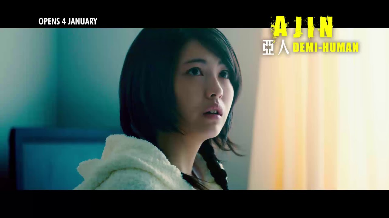 AJIN: DEMI-HUMAN 亚人 - Teaser Trailer - Opens 04.01.18 in Brunei
