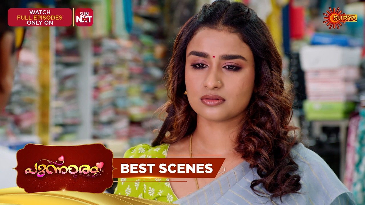 Punnaram - Best Scenes | 11 Mar 2026 | Malayalam Serial | Surya TV