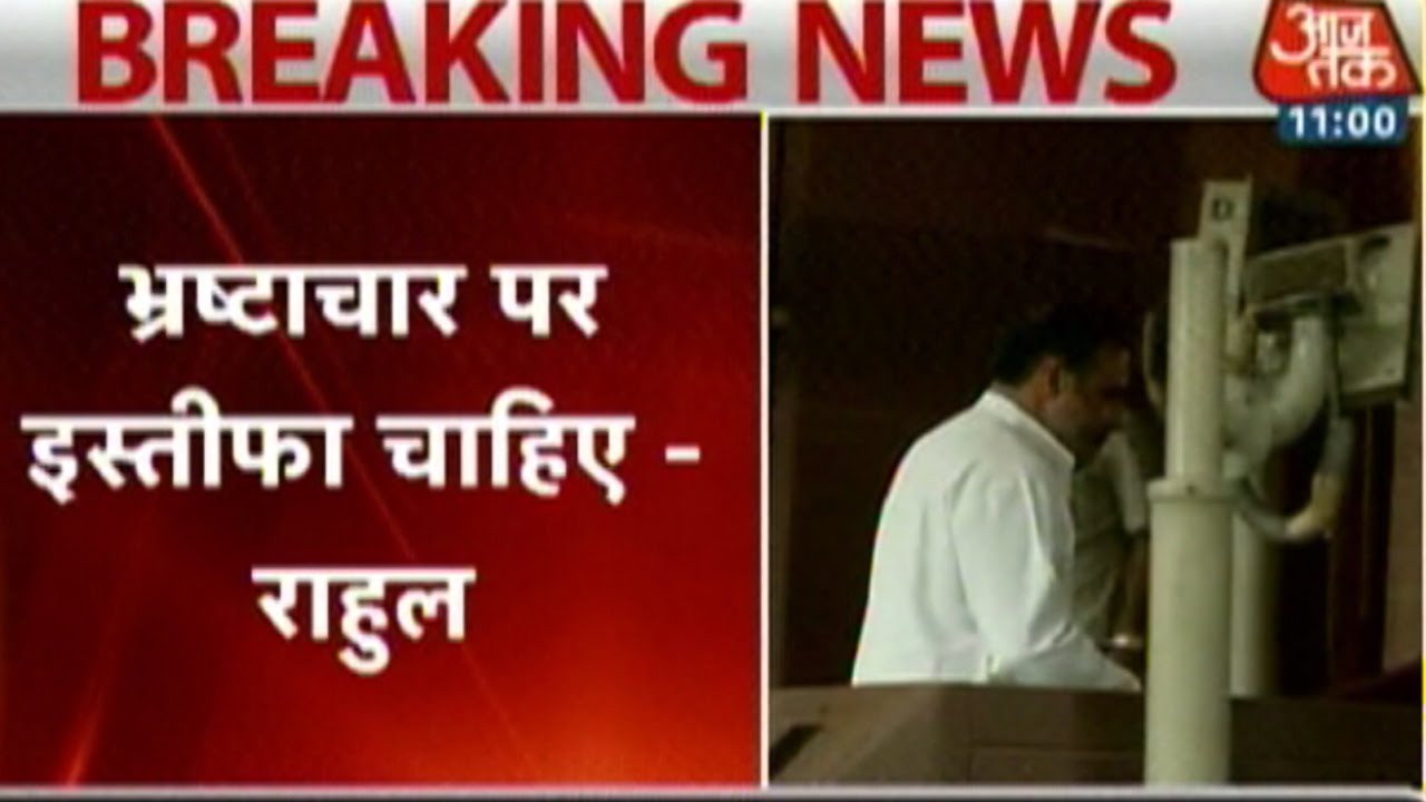 PM Modi Meeting With Senior Cabinet Ministers