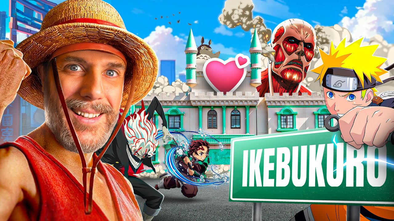 Survivre 24h à Ikebukuro (le quartier le plus sous-coté de Tokyo)