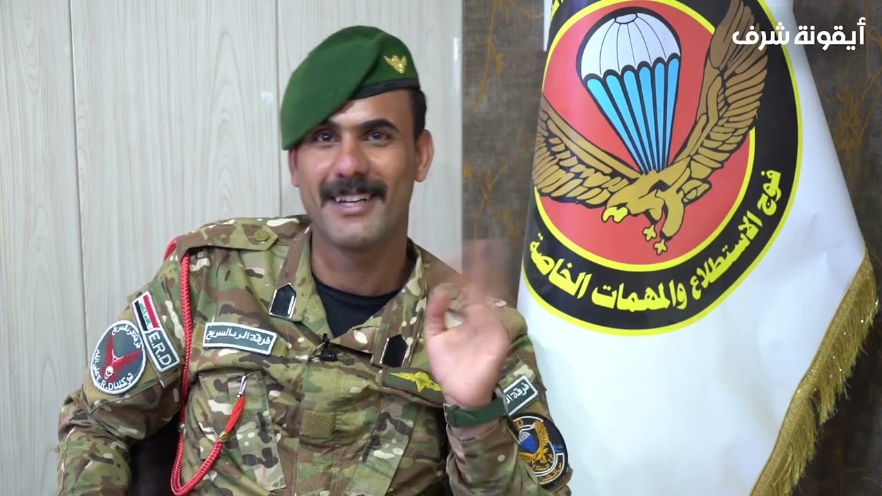 مظلي شنو الي صار وهو يقفز بالجو