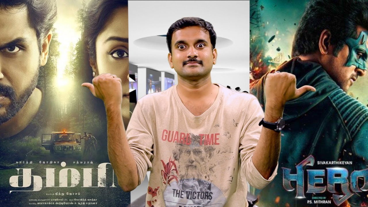 Hero & Thambi Review | Karthi | Sivakarthikeyan | Selfie review