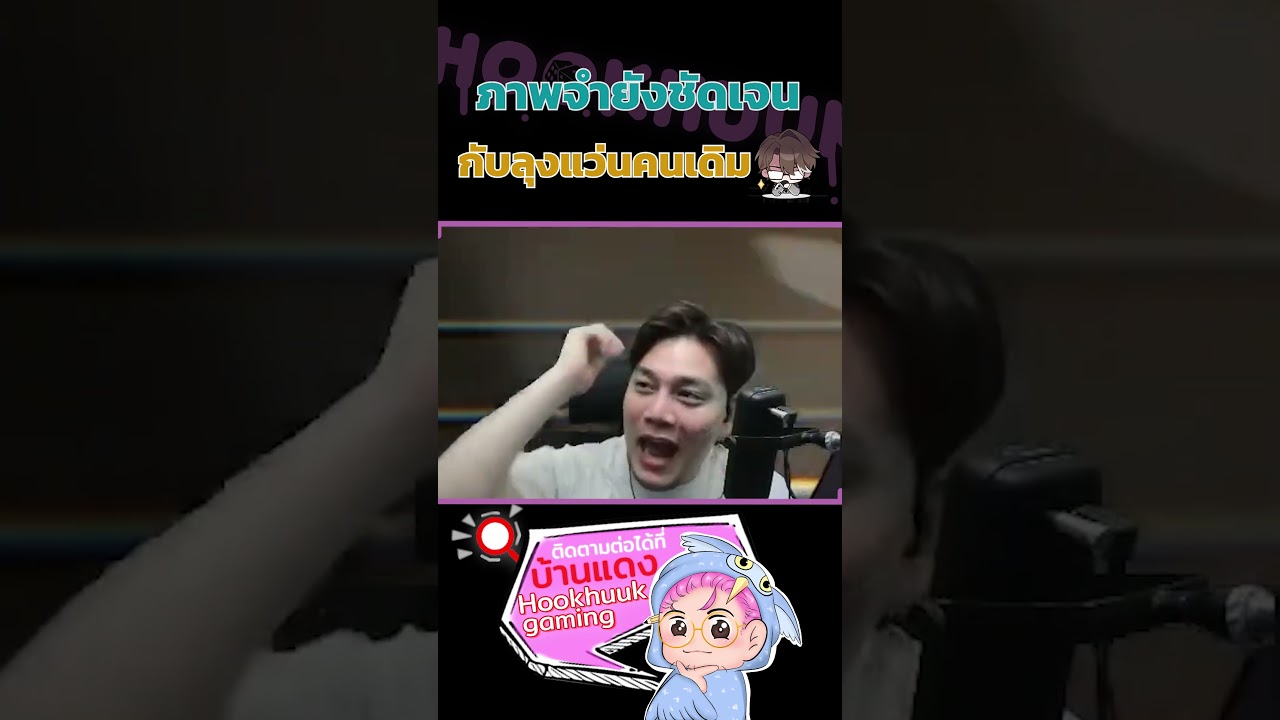 พี่เวลต์มาอีกแล้ววว ภาพจำยังชัดเจนน | Honkai Star Rail #hookhuuk #honkaistarrail