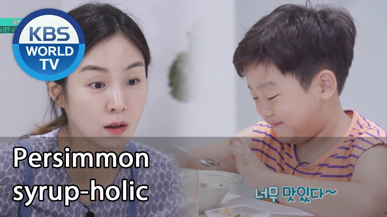 Persimmon syrup-holic (Stars' Top Recipe at Fun-Staurant) | KBS WORLD TV 201013