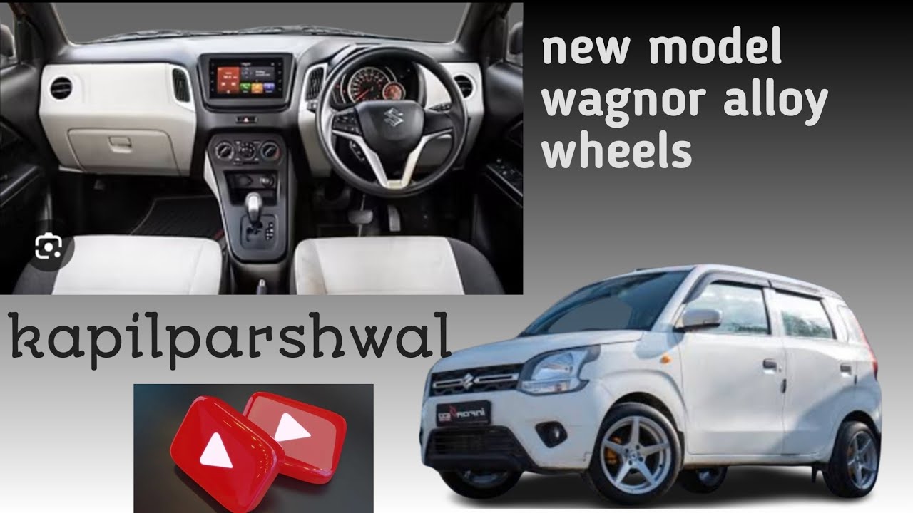 #automobile # alloywheels #wagnor #car 