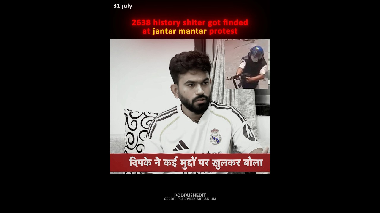 Shocking news, Abhijeet Dipke News 😱| #cjp #abhijeetdipke #protest #shorts
