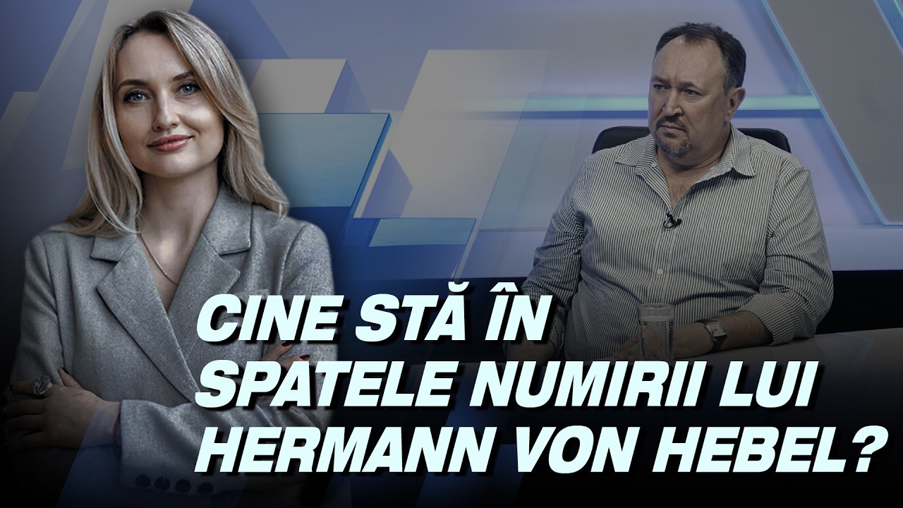 Reforma justiției. Violența în familie. Protecția copiilor. Rezultatele sondajelor/Puterea a Patra
