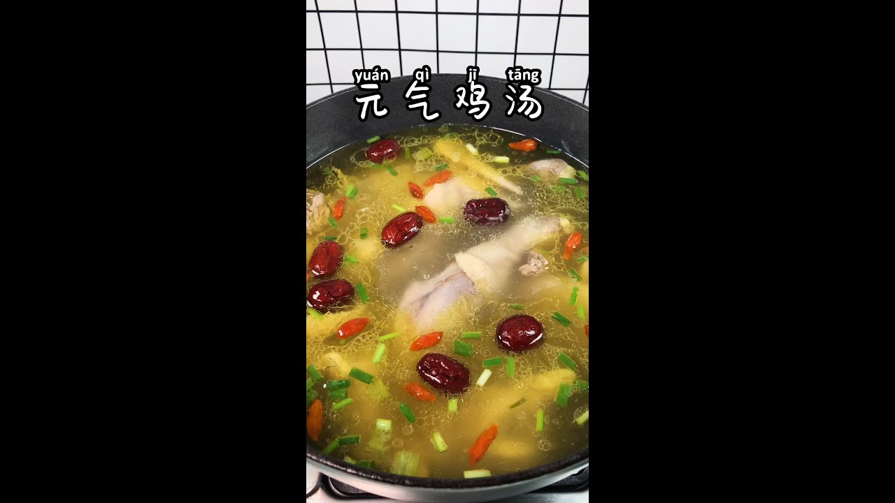 炖鸡汤时，直接下锅炖就错了，教你正确做法，汤鲜肉嫩无腥味，香