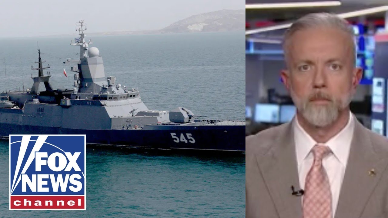От иранского военно-морского флота 