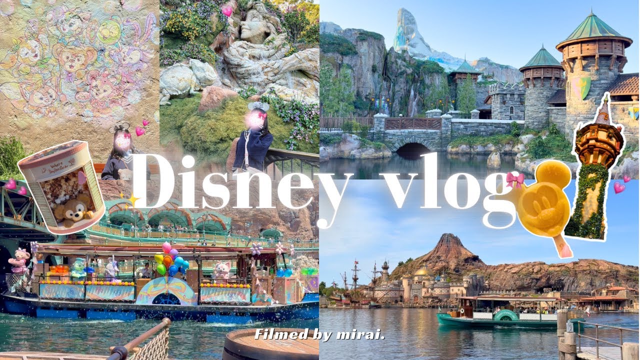 vlog｜朝からディズニーシーを楽しむ1日🏰🌷｜ファンタジースプリングス❄️｜カラフルハピネス🧸🫧｜Tokyo DisneySea 2025 vlog